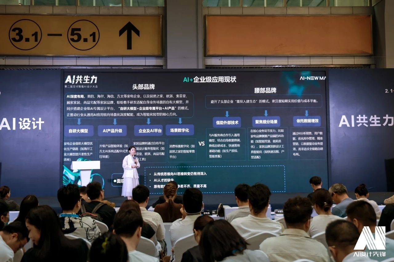 预见设计新势能！2026中国建博会（上海）暨虹桥设计周发布会，即将启幕！