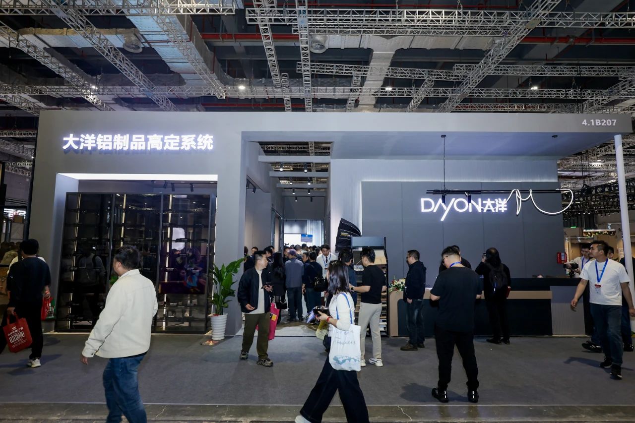 2026上海建博会（虹桥设计周）主办官宣！打造中国高端定制第一展