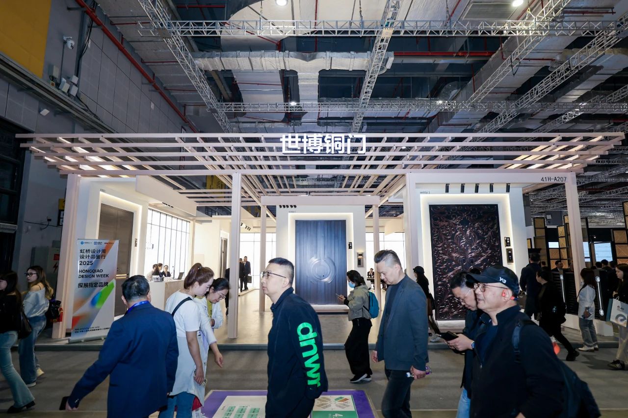 官方-2026上海建博会CBD参展申请流程与材料