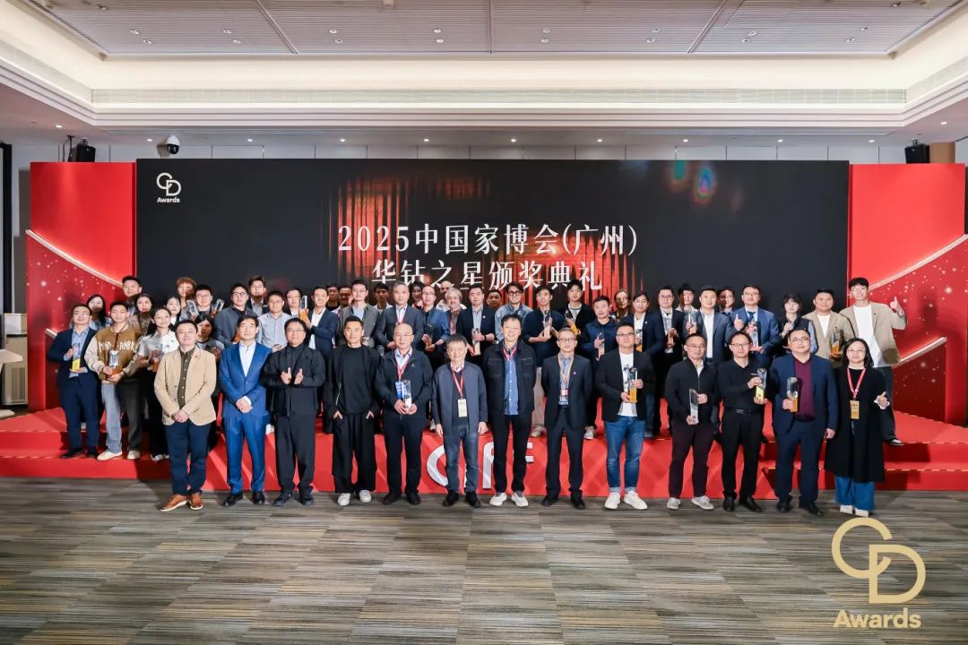 2026中国家博会（广州）持续为中国家居行业铺设  贯通上下游的“产业之桥”