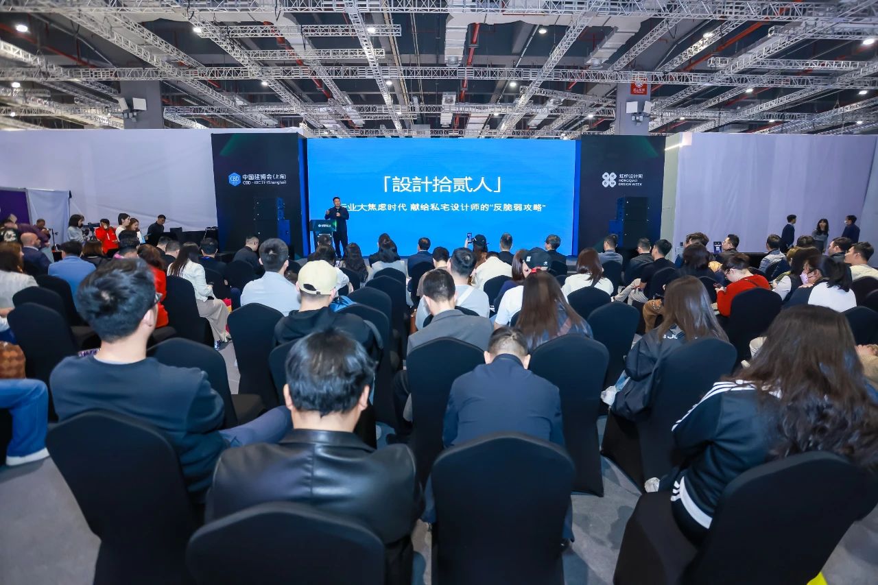 解读2026上海建博会与虹桥设计周战略蓝图