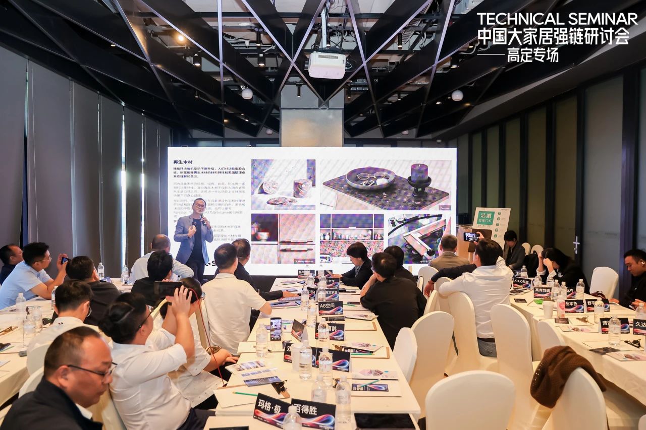 权威发布！2026上海建博会暨虹桥设计周——链接产业升级与消费热点的平台