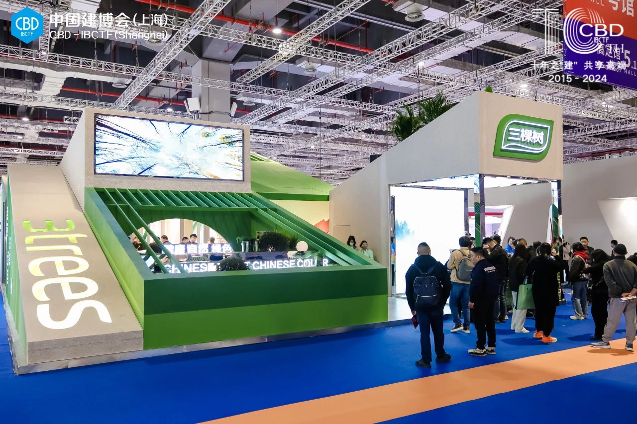 CBD Fair 2026中国建博会（上海进口艺术涂料展）东方设计，全球共振！
