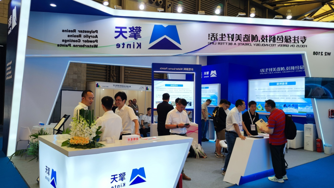 2026上海環(huán)保樹脂展（中國國際涂料博覽會）明年7月再相見！