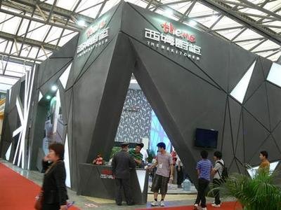 邀请函|2026第28届广州建博会（广州国际全屋定制橱柜展）