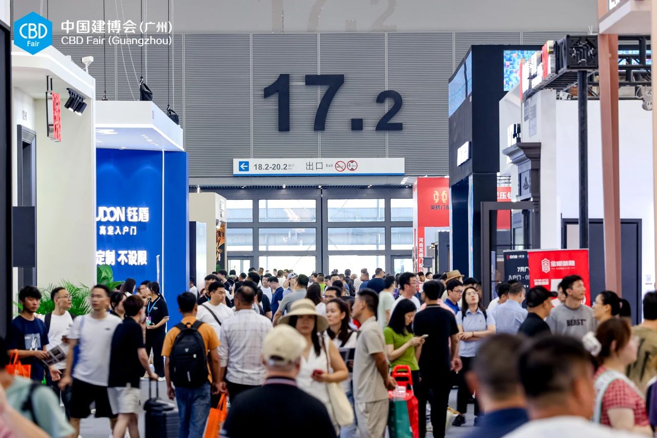 官宣！2026广州国际建筑装饰博览会（智造装备展区）速抢黄金展位