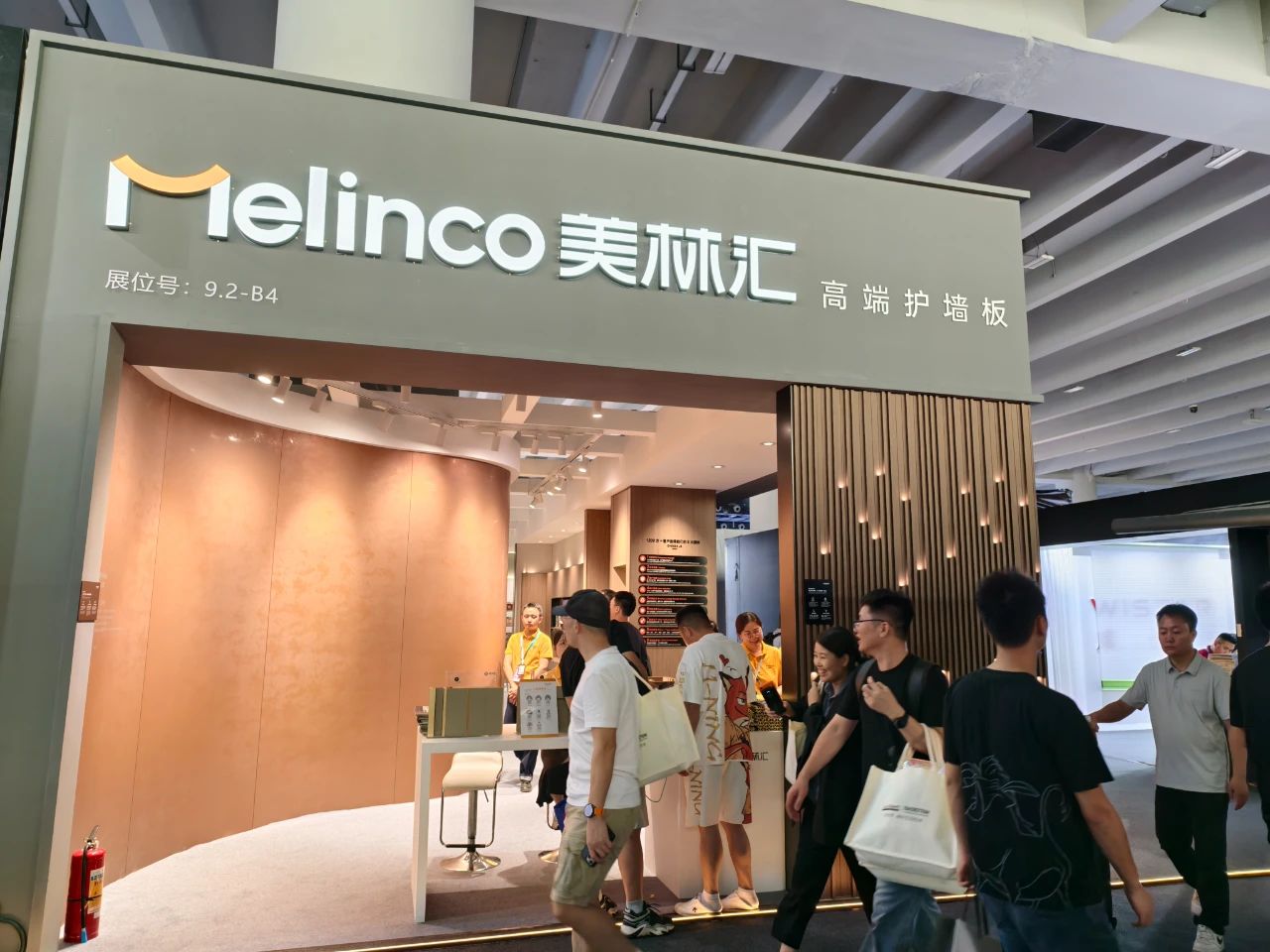 CBD Fair 广州 | 2026广州建材展-广州装饰展-广州门窗展-广州涂料展