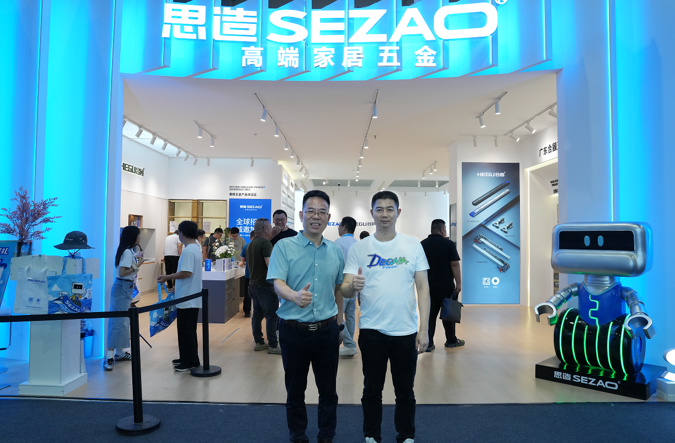 CBD Fair 2026广州建筑五金展-广州装饰五金展-广州定制五金展-广州国际进口五金展