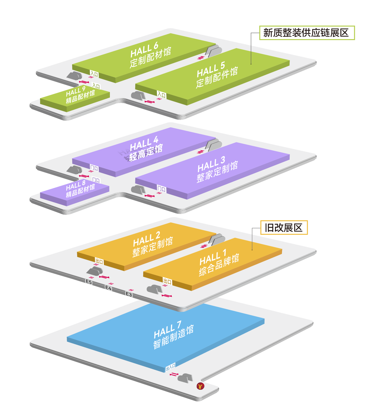 2026第15届广州定制家居展暨轻高定展~展区规划