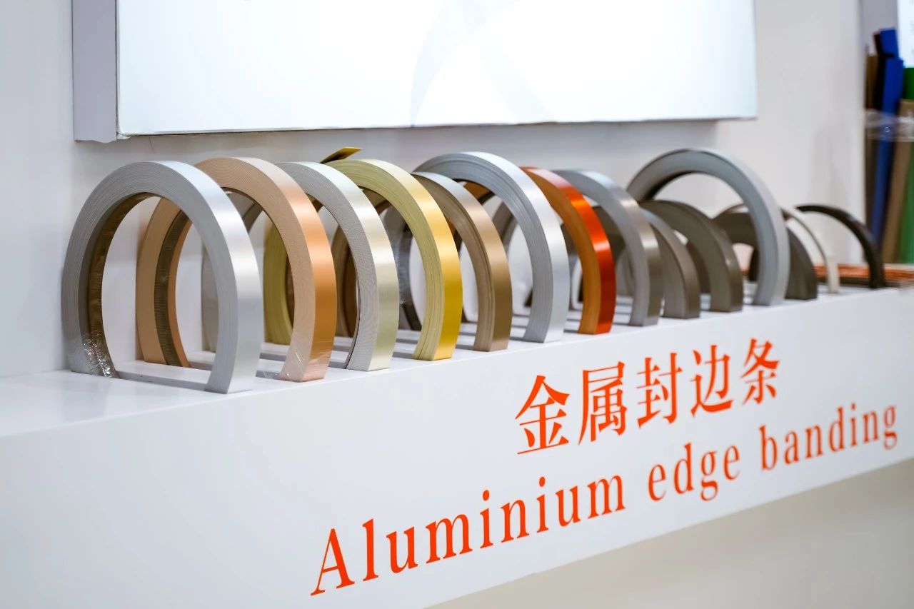 2025上海家博会（CIFF家具封边条展）CIFF虹桥家具展