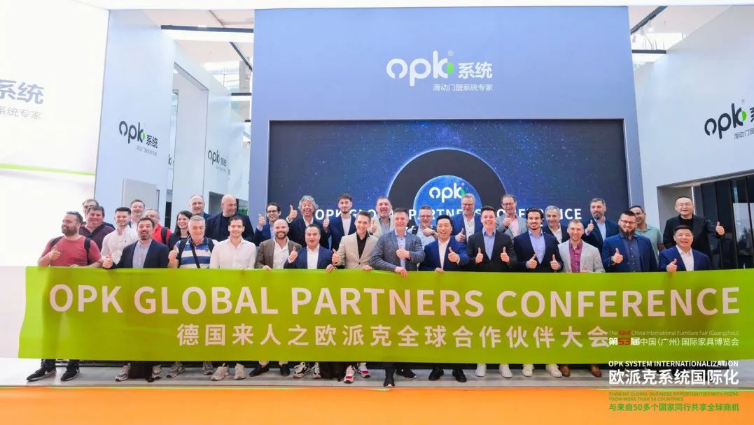 CIFF2026上海家博会暨国际家具滑动门展【主办方报名】
