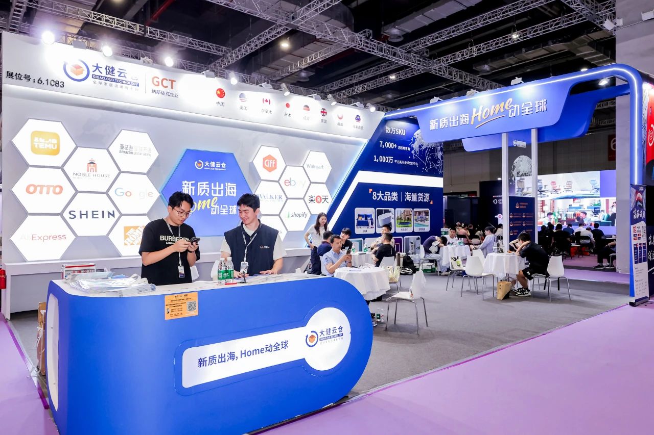 2026CIFF上海家博会，代表的是一次次面向全国、链接全球的确定机会