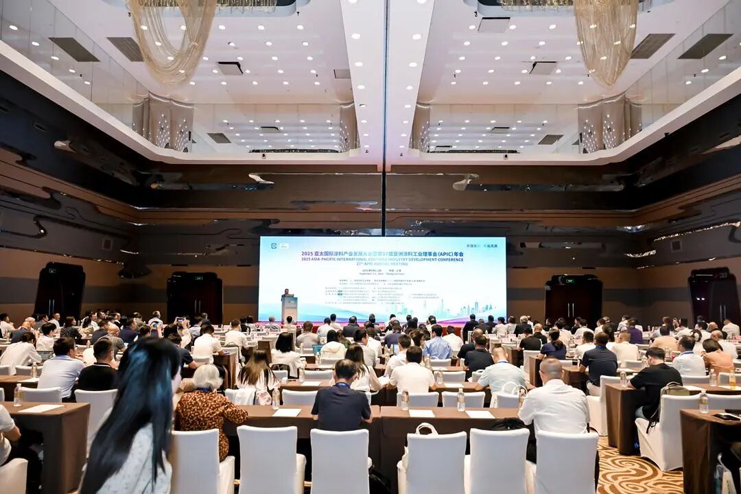 2026中国国际涂料博览会承办单位