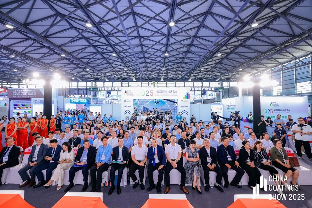 定档通知！2026中国国际涂料博览会（2026第24届中国国际涂料展览会）