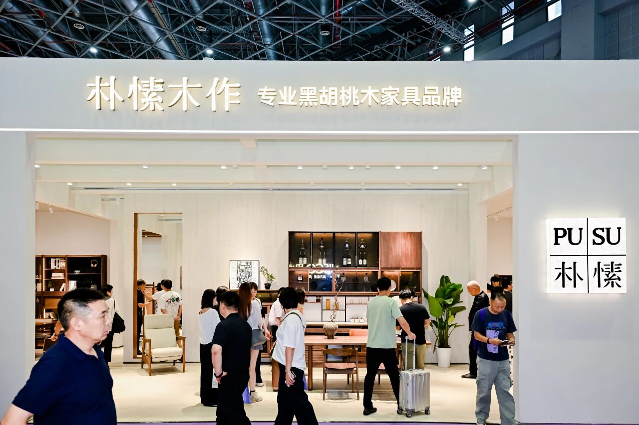 2026第58届中国家博会（上海）呈现家居产业全景的盛宴