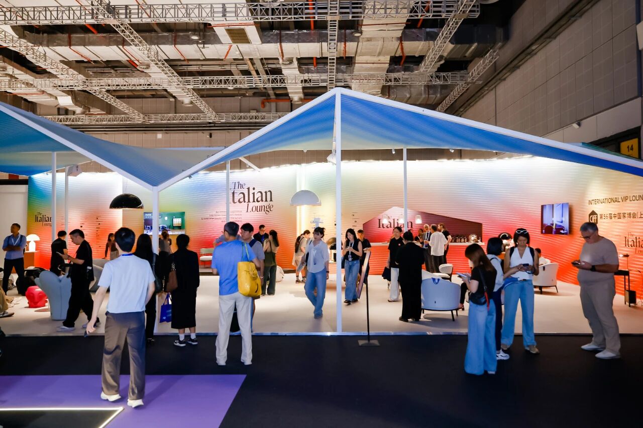 欢迎参加《2026中国家博会CIFF上海潮向生活美学展｜定档时间+展馆》官方网站报名