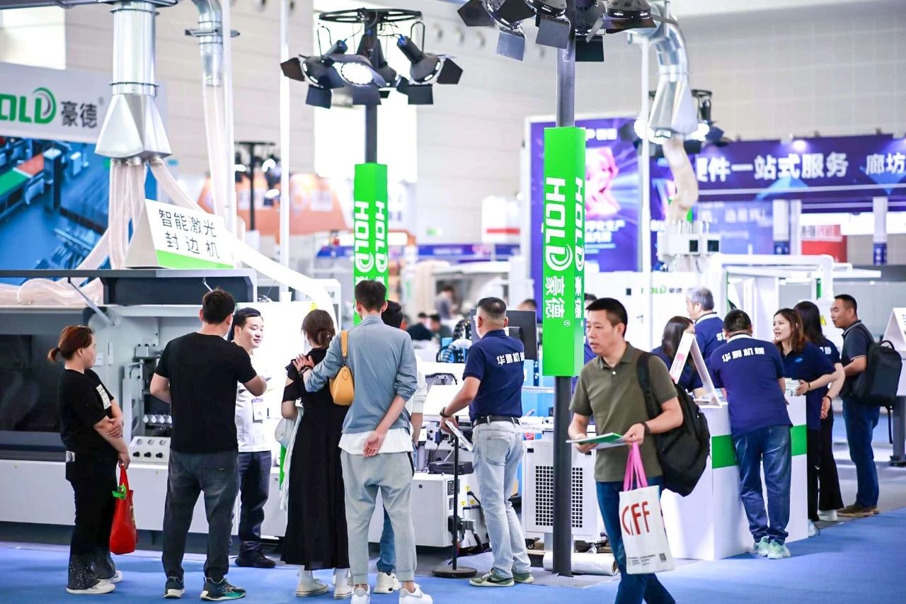 2026第58届上海国际家具生产设备展览会CIFF主办官网