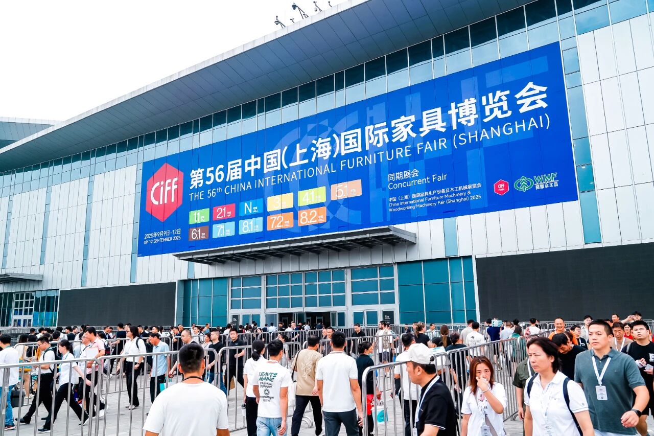 2026第58届中国家博会（上海家居铝型材、板材及石材展）展位预定：杜先生 159-8989-1849（微信同号）