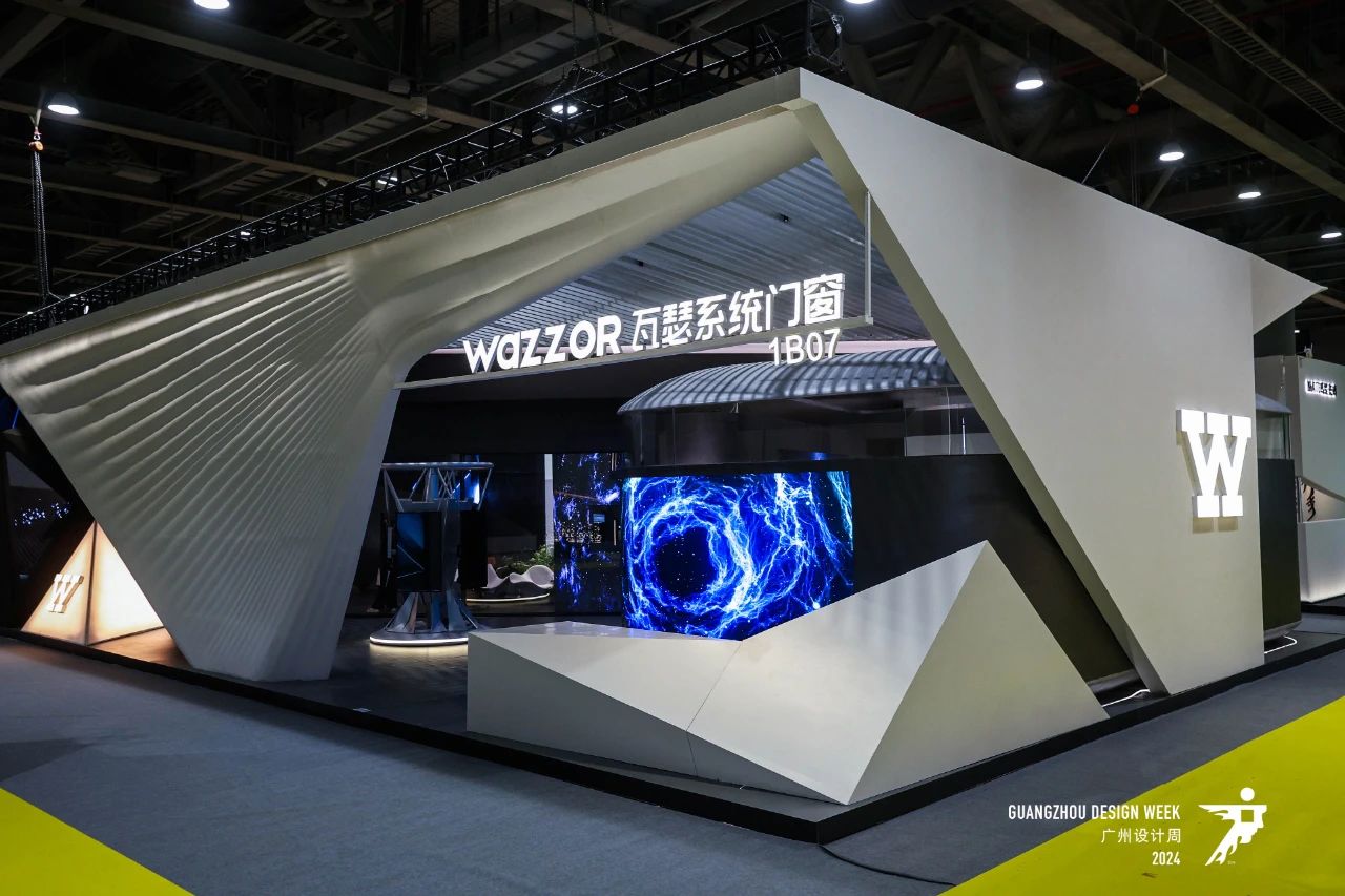 GZDW2025广州设计周智能系统门窗展【展馆分布图】