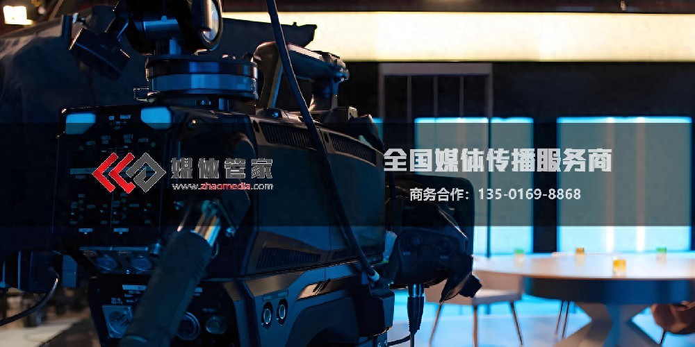 媒体管家上海软闻：解锁2025车企行业高效宣发新路径