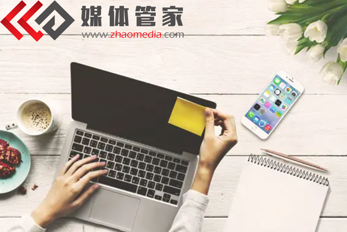 媒体管家：到场报道服务，记录活动精彩瞬间