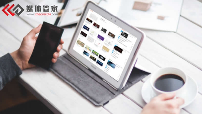 媒体管家：多平台发稿策略，形成传播合力